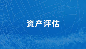 �Y�a(ch��n)�u(p��ng)��