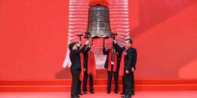 ���I�������x���г�����