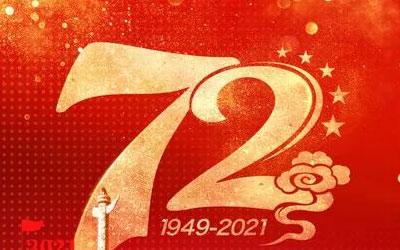 �s�m(x��)������ �ƵZ���I(y��)��(b��o)��(gu��) | ף���������(gu��)72�����A�Q