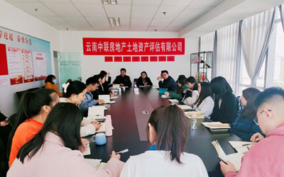 �o�S�r������ꖶ��d