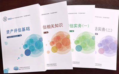 2022���Y�a�u�����I�Y��ԇ�o���̲��_ʼ�l��