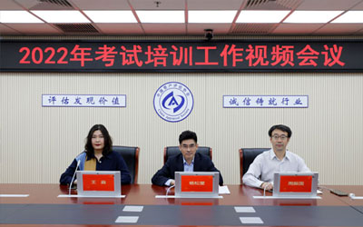 ���u�f���_2022��ȫ���Y�a�u������ԇ��Ӗ�������h