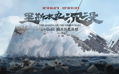 �ӛ�vʷ����ϧ��ƽ�����^ӛ�Ƭ����˹������]���и�