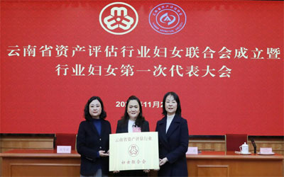 ����ʡ�Y�a�u���ИI�DŮ�ϕ�����